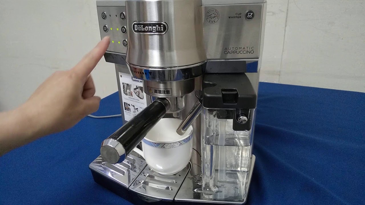 デロンギ エスプレッソ・カプチーノメーカー オートマチック