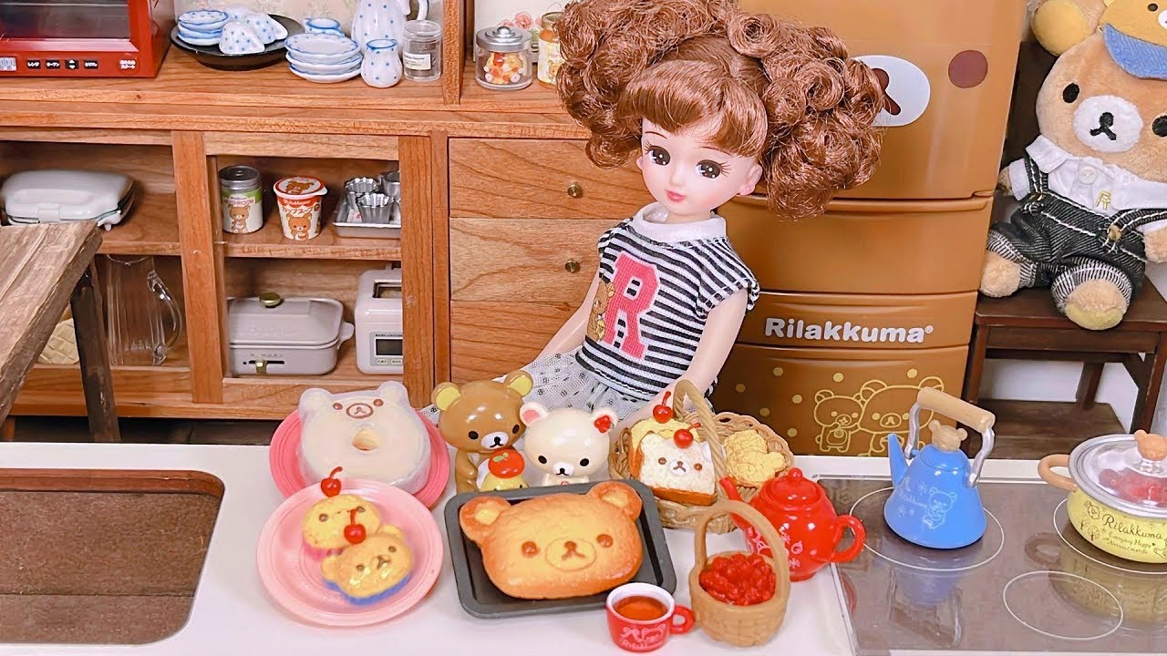 リーメント】🥧☕🍎『 リラックマ ホームメイド HOME MADE クッキング