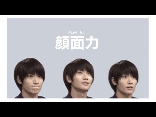 市川海老蔵＆中谷美紀＆三浦春馬＆有村架純が豪華4ショット 伊藤園「お