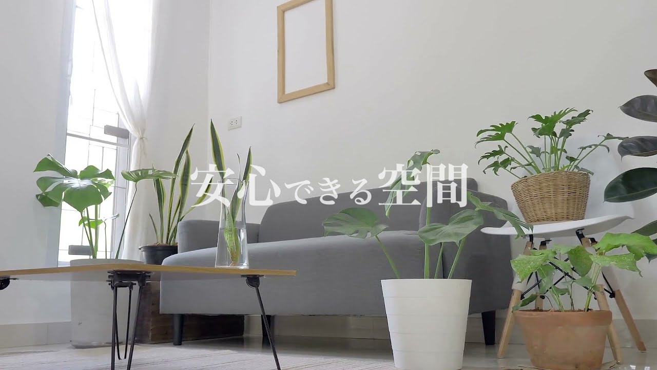 株式会社 AIKI リオテック ｜ 製品紹介 ｜ UVC殺菌ランプ型空気清浄