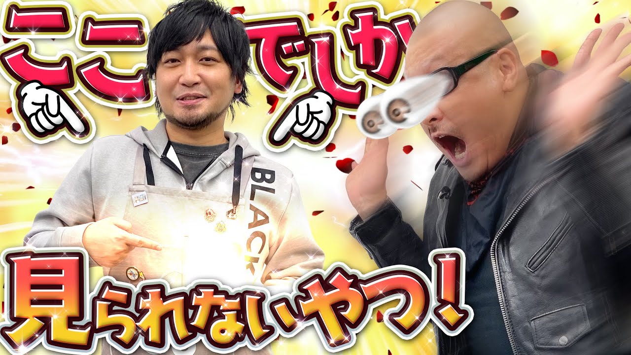 中村悠一さん出演「おお振り」「ヒロアカ」など作品関係者ならではの