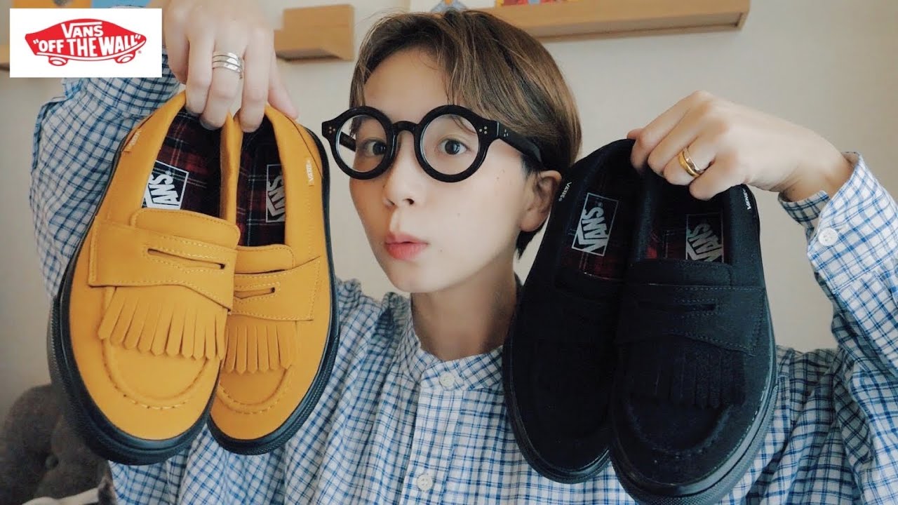 VANS] Super cute fall shoes have arrived! - YouTube