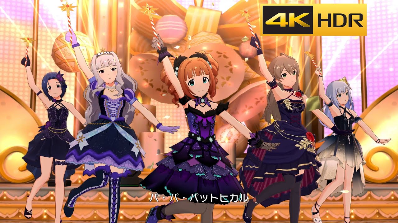 4K HDR「ピピカ・リリカ」(高槻やよい fes SSR)【ミリシタ/MLTD MV