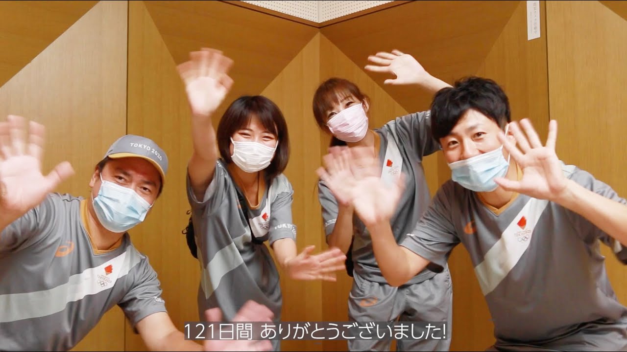 東京2020オリンピック聖火リレー スタッフインタビュー - YouTube