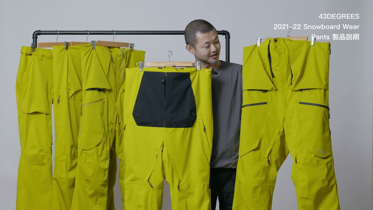 43degrees】21-22 スノーボードウェア パンツ製品説明 - YouTube