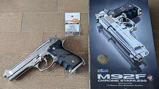東京マルイ】Beretta M92F ChromeStainless + Option Parts - YouTube
