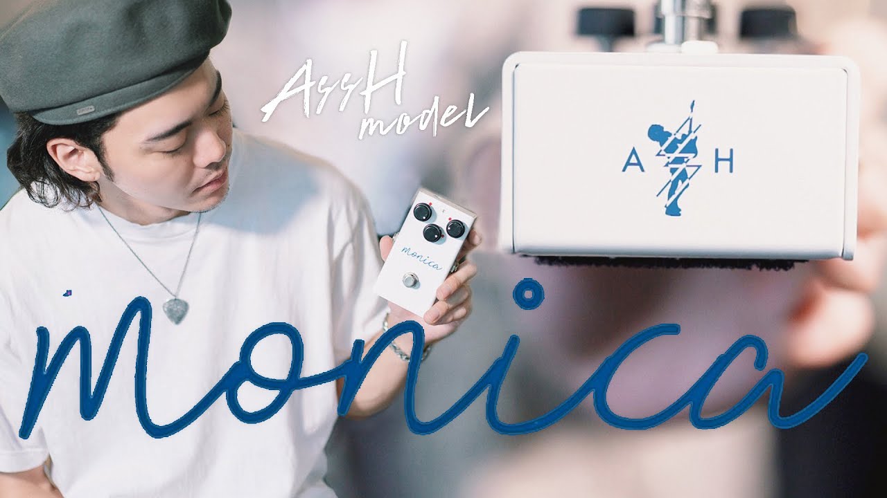 AssH流サウンドメイクとこだわりを話してみた！/Virtues Effects