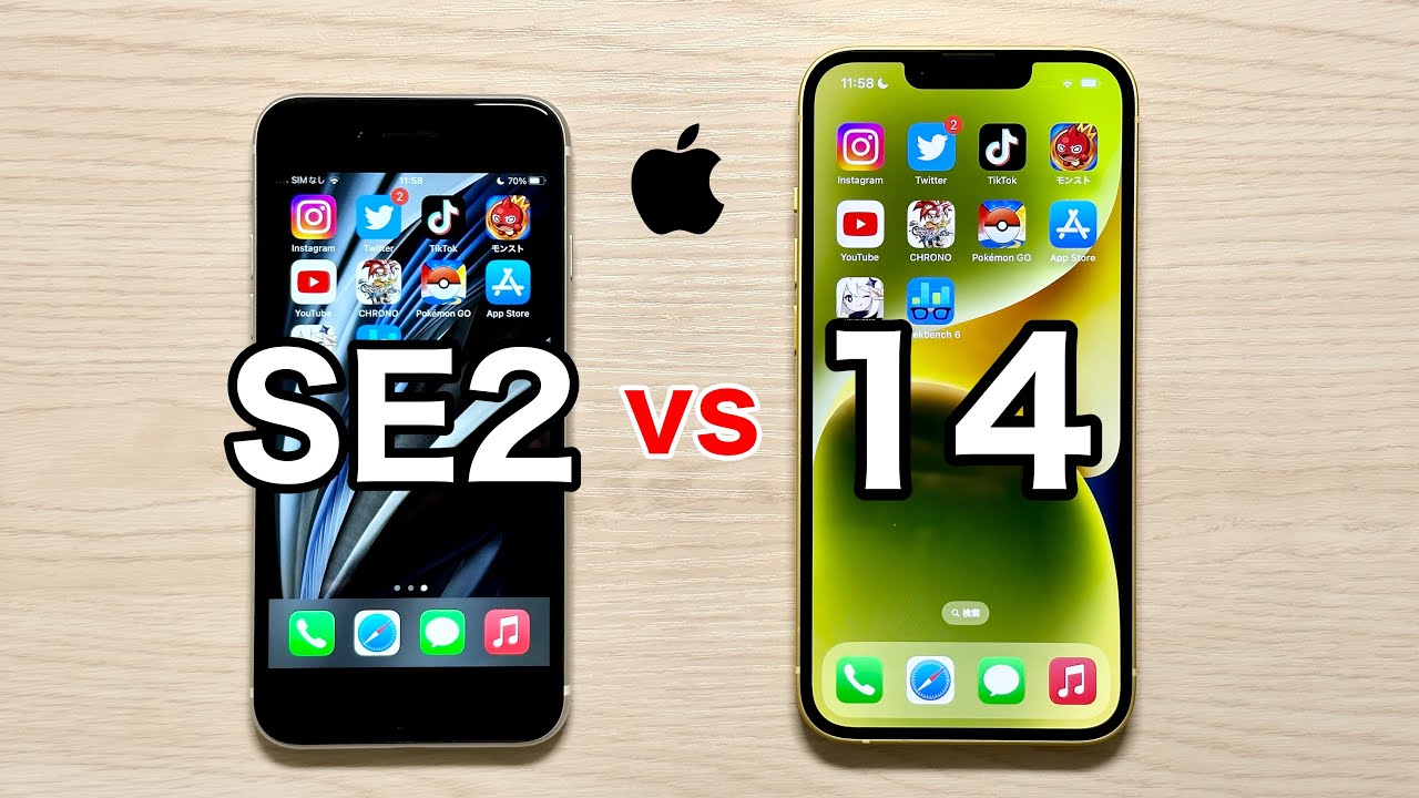 Battery Comparison] iPhone SE2 vs iPhone 14 Actual Speed ​​Test