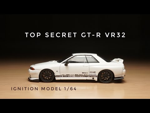 1/64 ignition model TOP SECRET VR32 イグニッションモデル R32GT-R