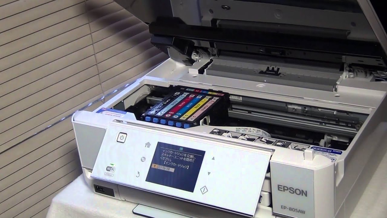 EP-805A インク交換 - YouTube