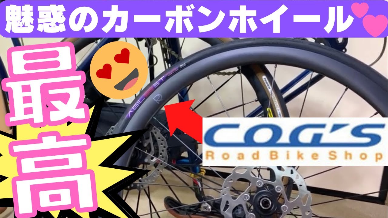 レビュー】もっと早く買っときゃ良かった‼️ ショップオリジナルの手