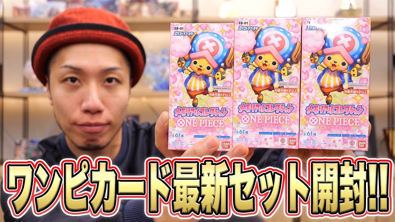 Unboxing] Unexpectedly, a box of two parallel cards appeared when