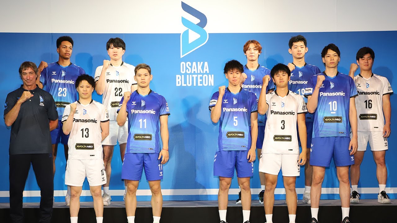 SVリーグ パナソニックパンサーズ 大阪ブルテオン 支給プラクティス