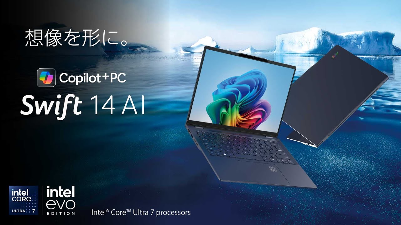 Acer Swift 14 AI Windows 11 Home ノートパソコン Core Ultra 5 16GB