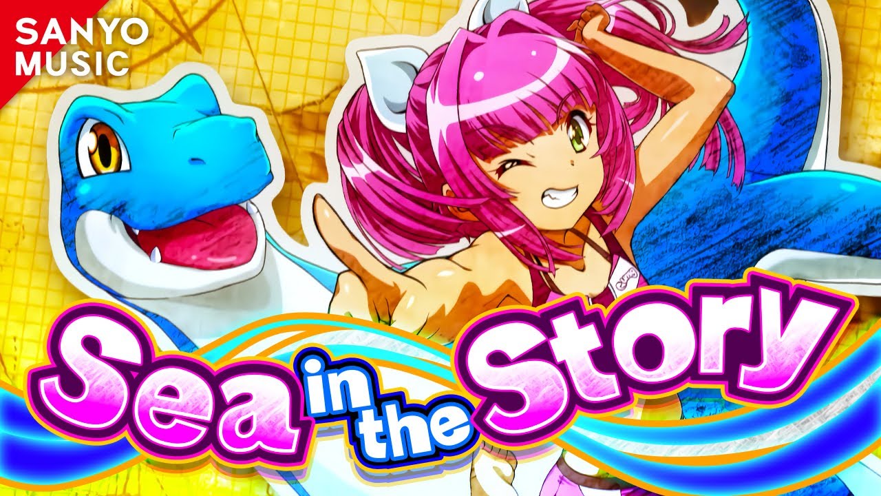 SANYO MUSIC】Sea in the Story - YouTube