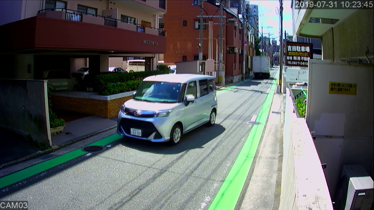 200万画素 防犯カメラ 撮影サンプル 防犯カメラ専門店アチェンド - YouTube