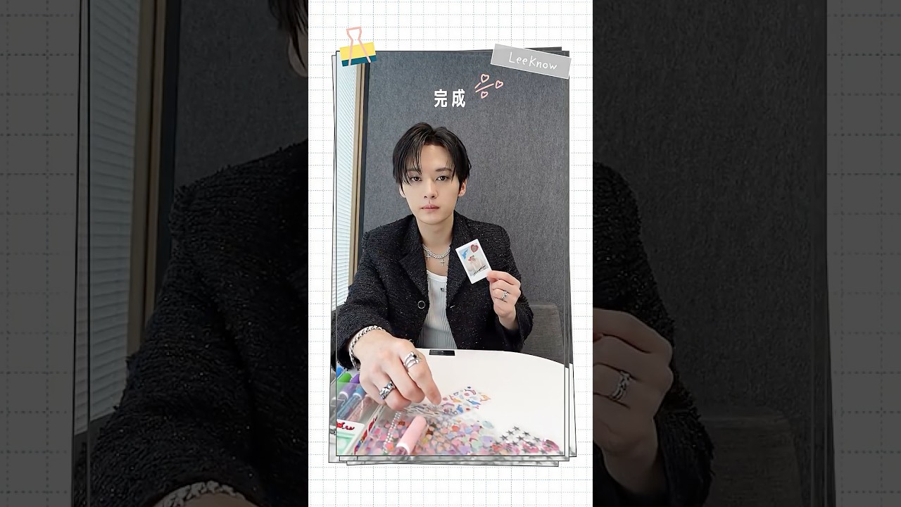 🪄シリアルナンバー応募対象郵送プレゼント✨ メンバー手作り