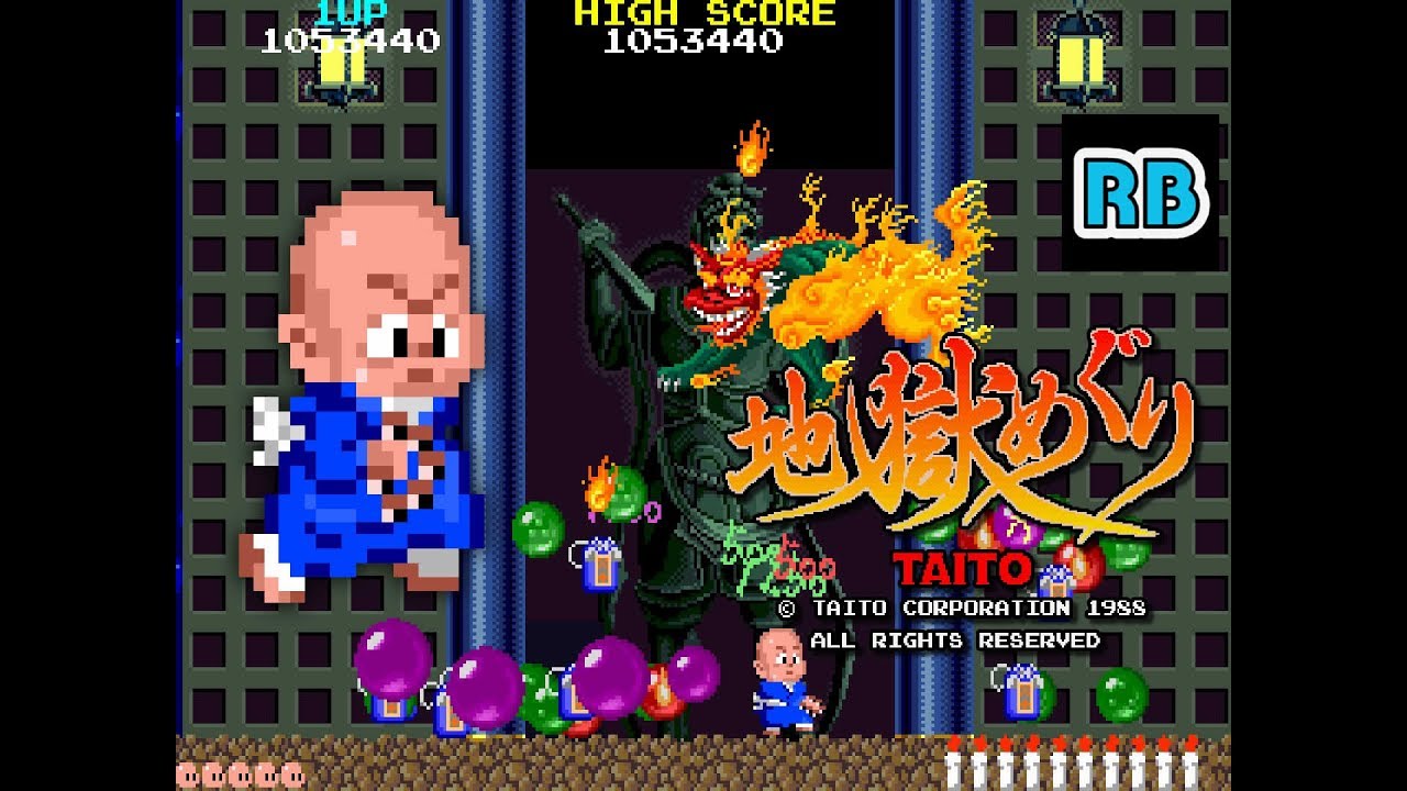 1988 [60fps] Jigoku Meguri Fantastic Bonus ALL - YouTube