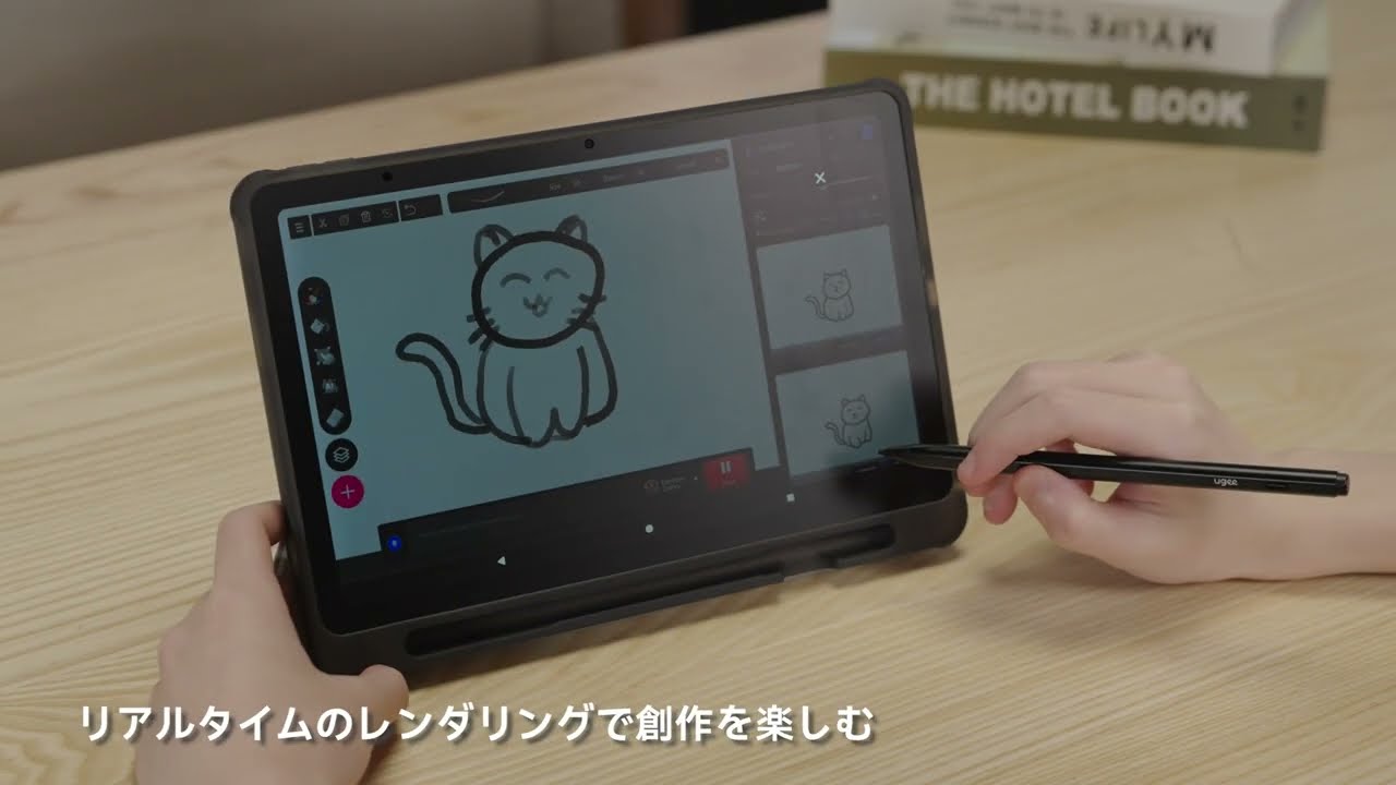 ugee 新しい楽しい描画パッド UT2 - 努力せずに賢く描こう！ - YouTube