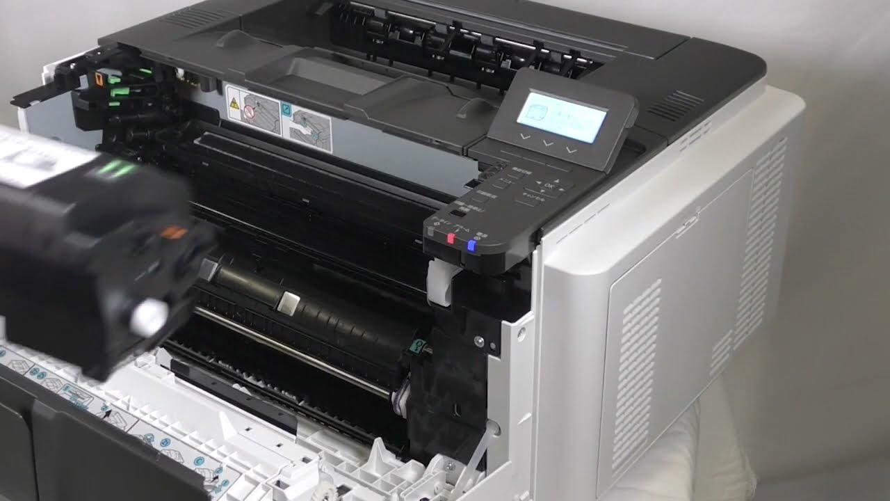 トナーカートリッジの交換方法(RICOH P6520/6510/6500・RICOH IP 6530