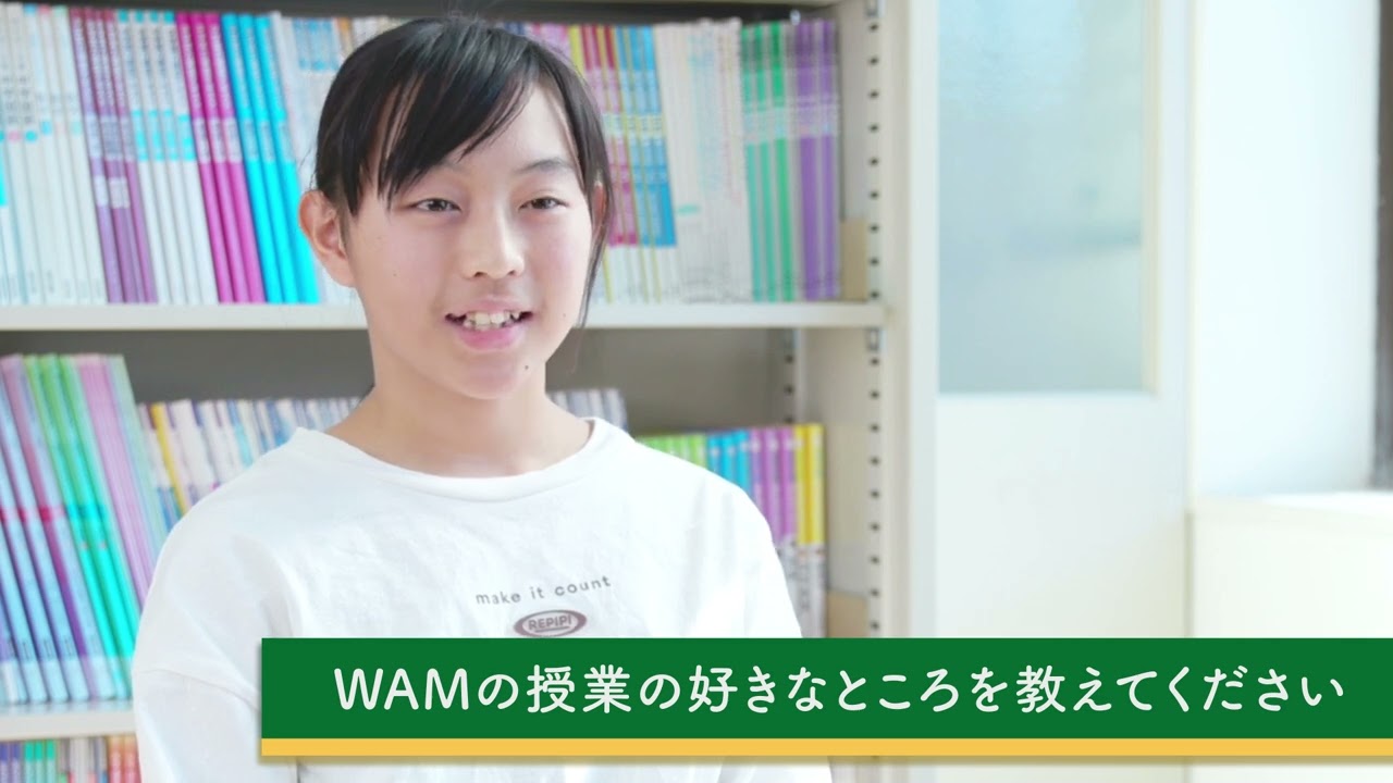 イチゴラバー）精華ゼミ年長7月、夏期講習、秋季講習 イチゴラバー