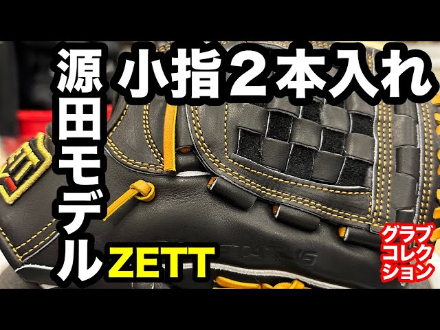 sddefault.jpg?v=650d82d4