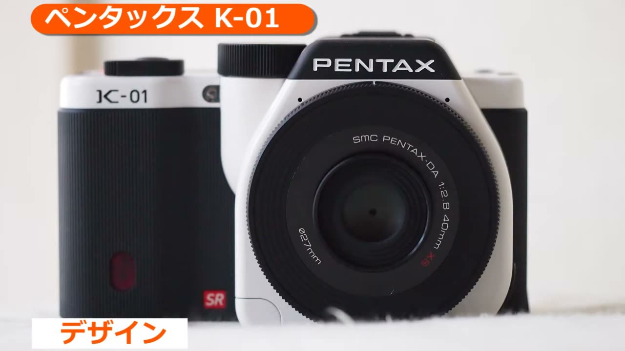 ペンタックス K-01 ボディ ブラック×ブラック | ミラーレス一眼