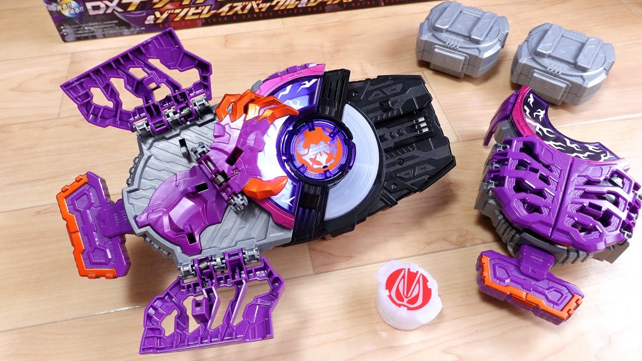 S.H.F バッファ フィーバーゾンビフォーム&メモリアルゾンビレイズ