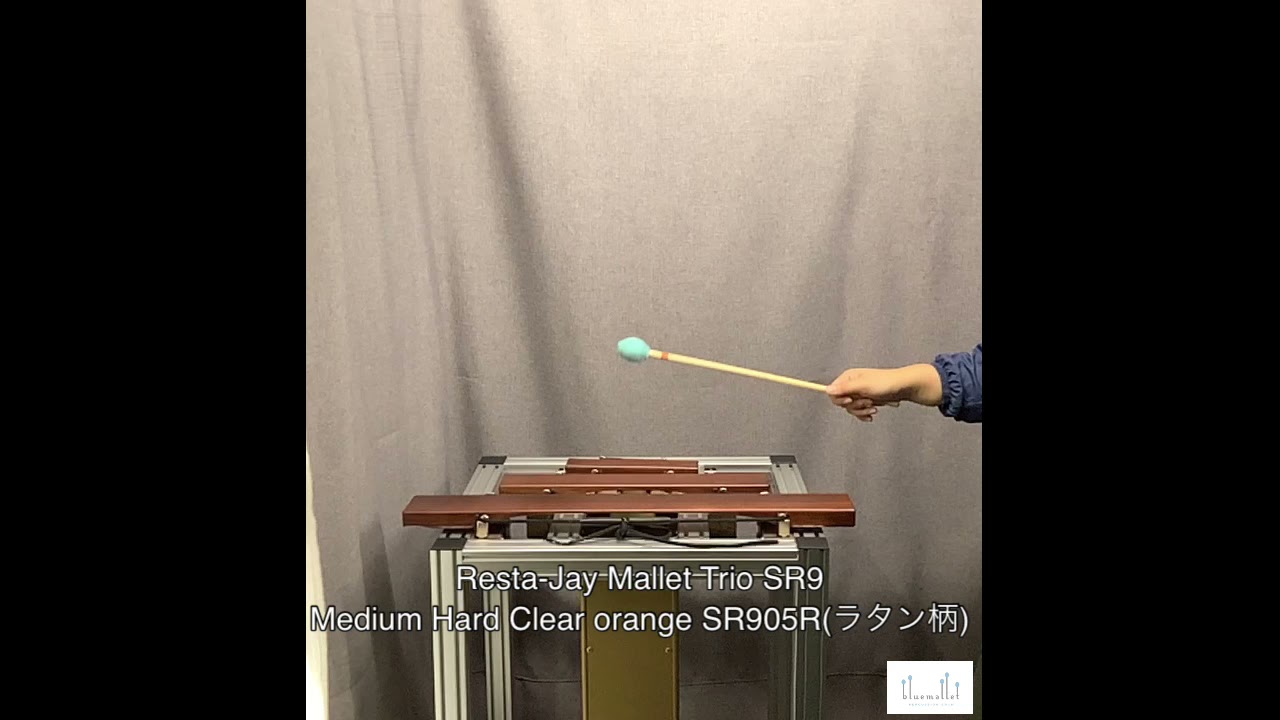 Resta-Jay Mallet Trio SR9 Medium Hard Clear orange SR905R (ラタン