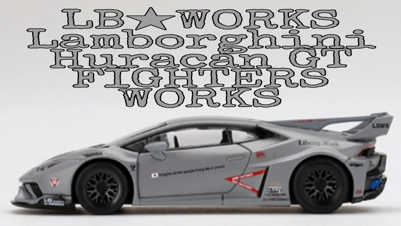 MINI GT LB-WORKS Lamborghini Huracán GT FIGHTERS WORKS /No. 258