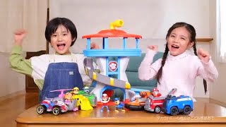 パウ・パトロール ビークル出動！パウステーション｜パウ・パトロール