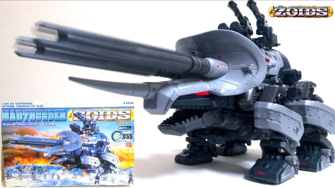 ZOIDS】1/72 RZ-055 MADTHUNDER wotafa's review - YouTube