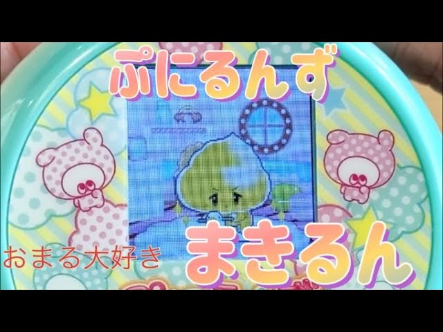生きてるみたい！ 磁石で動くアメーバ ダイソー 自由研究 - YouTube