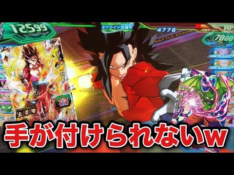 SDBH】戦力奪取！今弾SECベジット4を使ったデッキの紹介 - YouTube