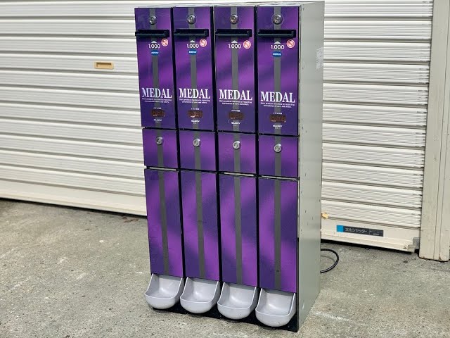 EMS-7 表示基盤の修理・交換 - YouTube