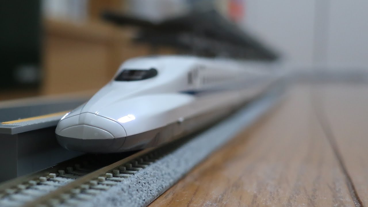 5070】《Nゲージ・祝60周年》KATO 東海道新幹線N700系2000番台 プチ