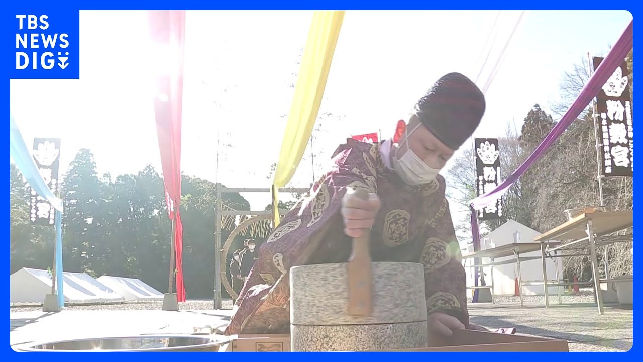 古備前骨董古美術品縁起物五穀豊穣を願って年末売り切り祭です