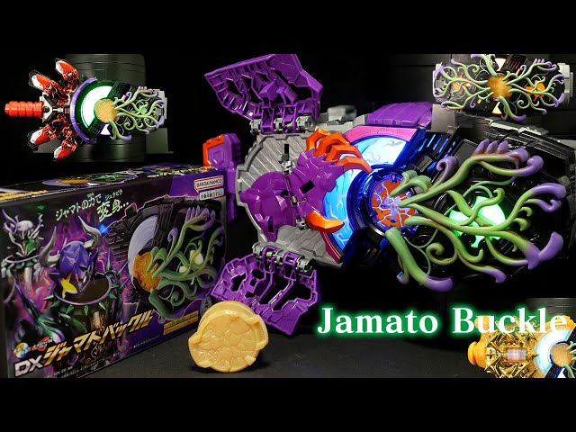 ジャマトライダーに変身！」仮面ライダーバッファ ゾンビジャマ