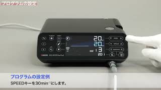 IMPLANTOR® Neo Series | 製品検索 | デンタル分野 - 医療従事者向け