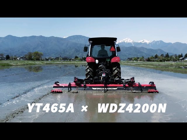 トラクター YT465A×松山 ウィングハローWDZ4200N - YouTube