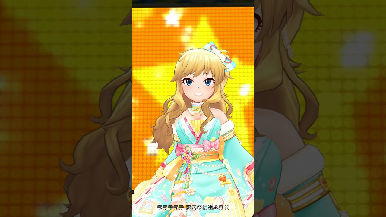 デレステ】Radio Happy MV 大槻唯 甘カワ☆ニゅーいヤー SSR [Portrait