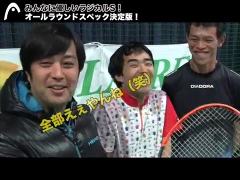 Fukky'sインプレ】HEAD GRAPHENE XT RADICAL S (230236) - YouTube