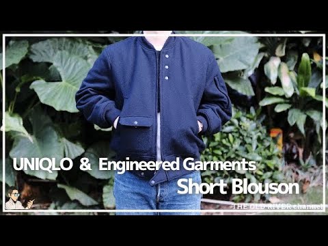 最強コラボ‼︎ 秋冬に活躍するUNIQLO and Engineered Garmentsの