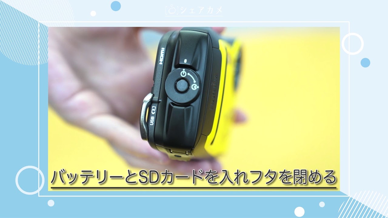 レンタル] FUJIFILM FINEPIX XP140/イエロー｜水中/防水カメラ