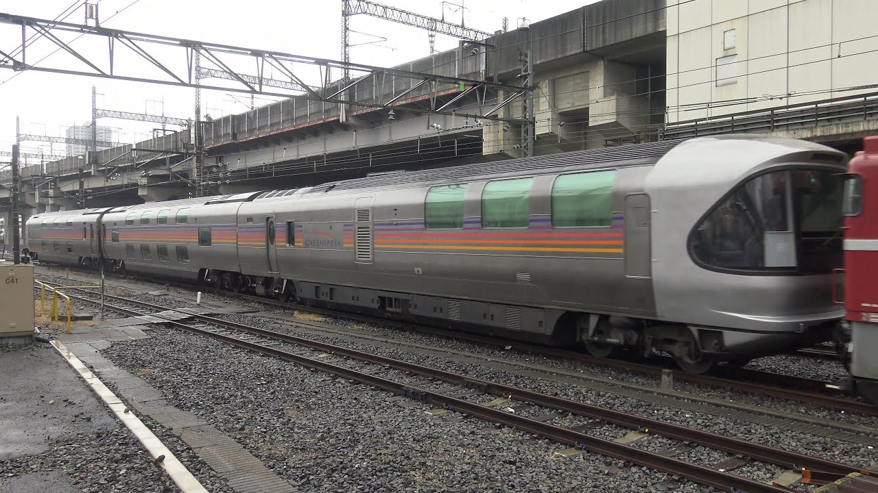 3両編成のカシオペア〜 EF81 133+E26系3両 OM入場配給・入換作業 - YouTube