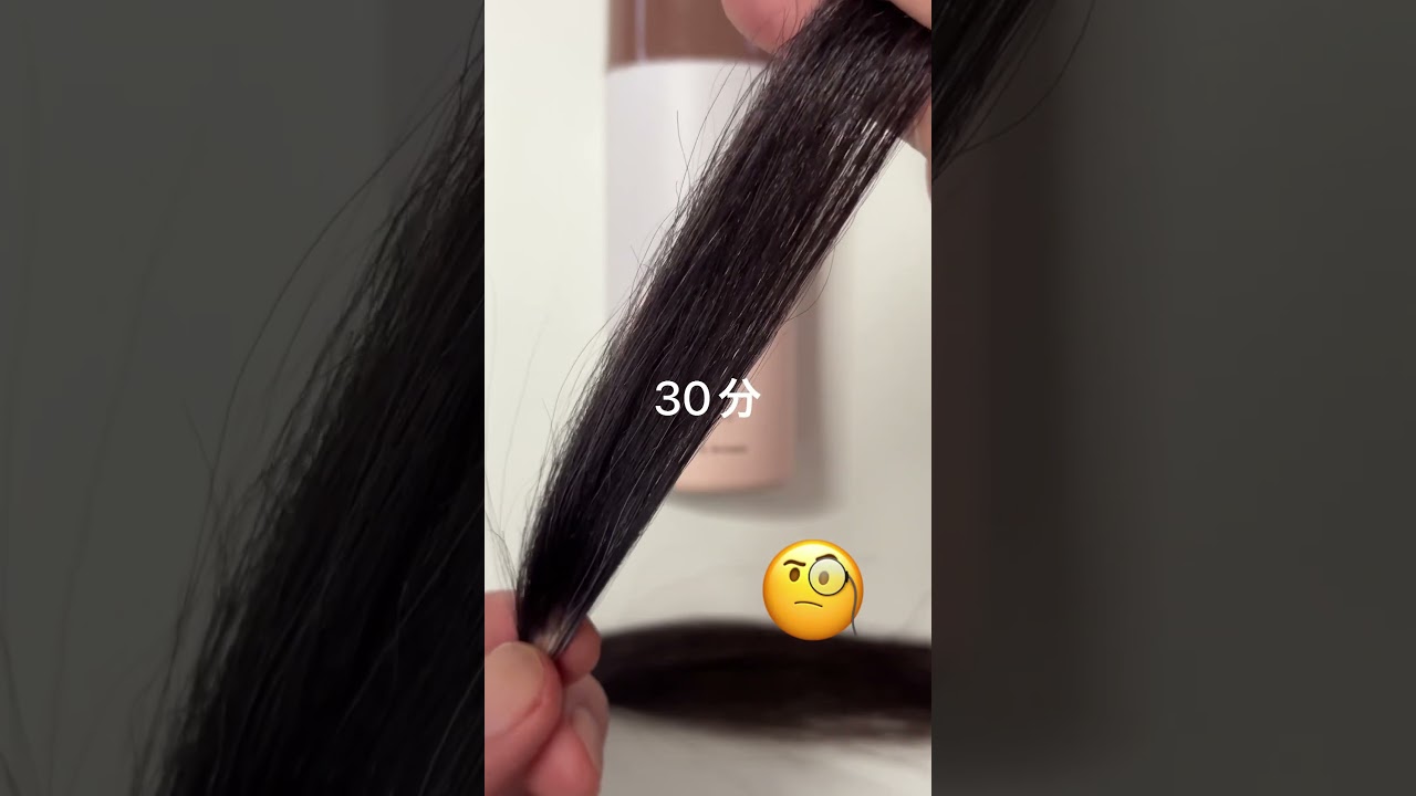 染めてみた② #ビーリスエアリーカラーリングフォーム#ダークブラウン