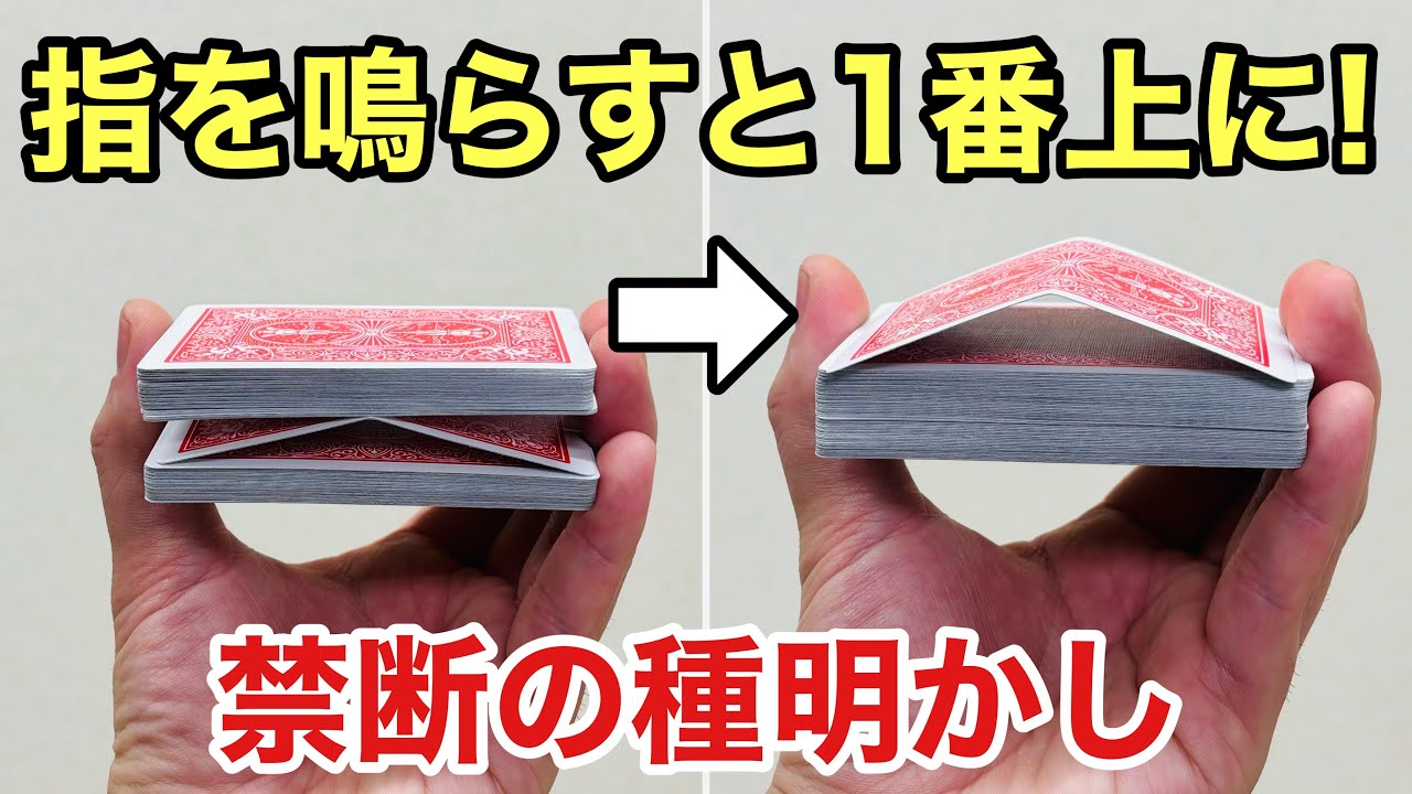 おやつスリーブ新作】近日発売予定のおやつスリーブHM横入れ(仮)の紹介