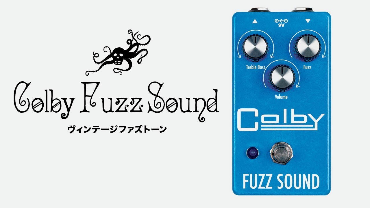 Park(Colby) Fuzz Sound ヴィンテージファズトーン - YouTube