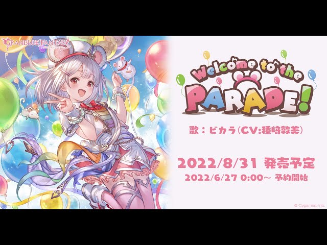 Welcome to the PARADE! [Rom / Thai] - YouTube