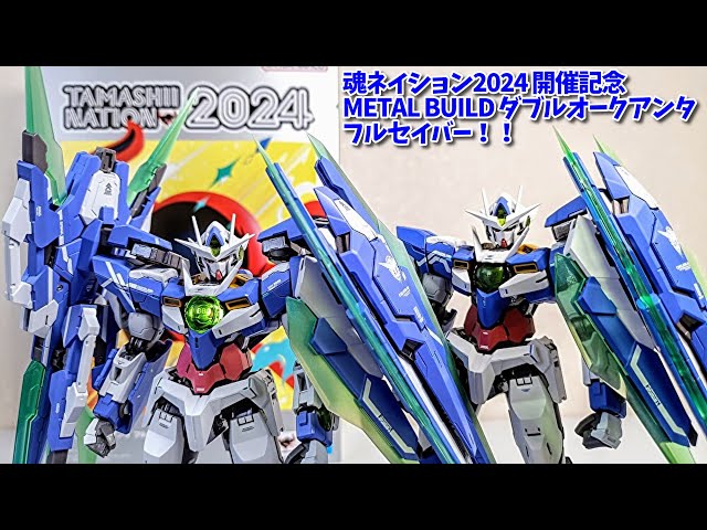 METAL BUILD] Battle the ELS for a week with the Tamashii Nation